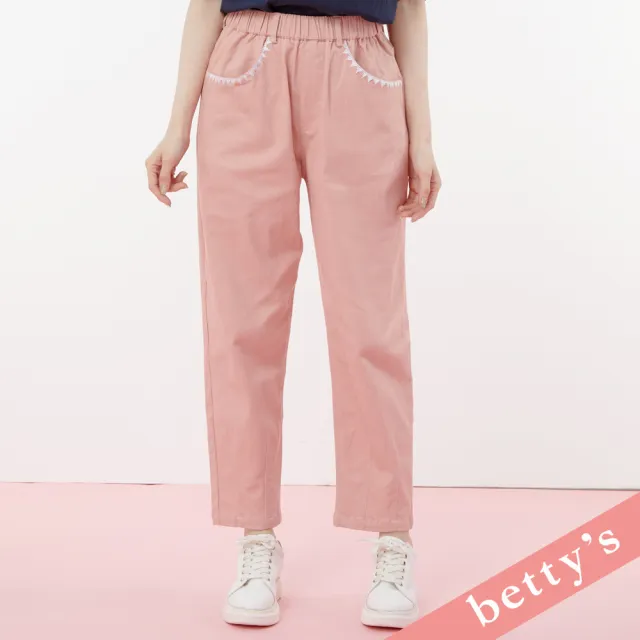 【betty’s 貝蒂思】腰鬆緊口袋印花休閒長褲(粉色)