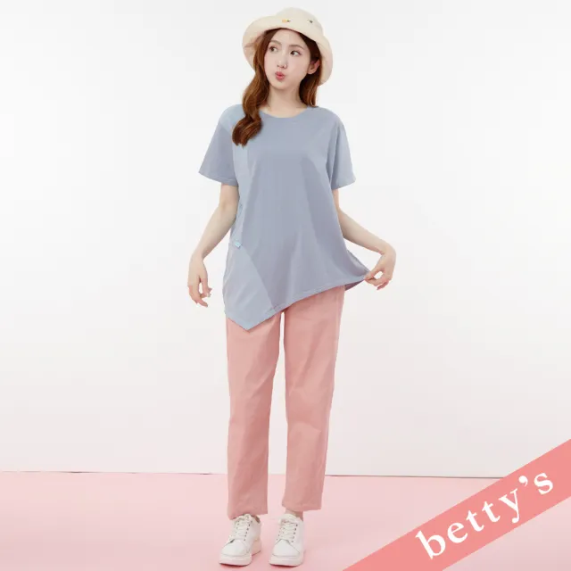 【betty’s 貝蒂思】腰鬆緊口袋印花休閒長褲(粉色)