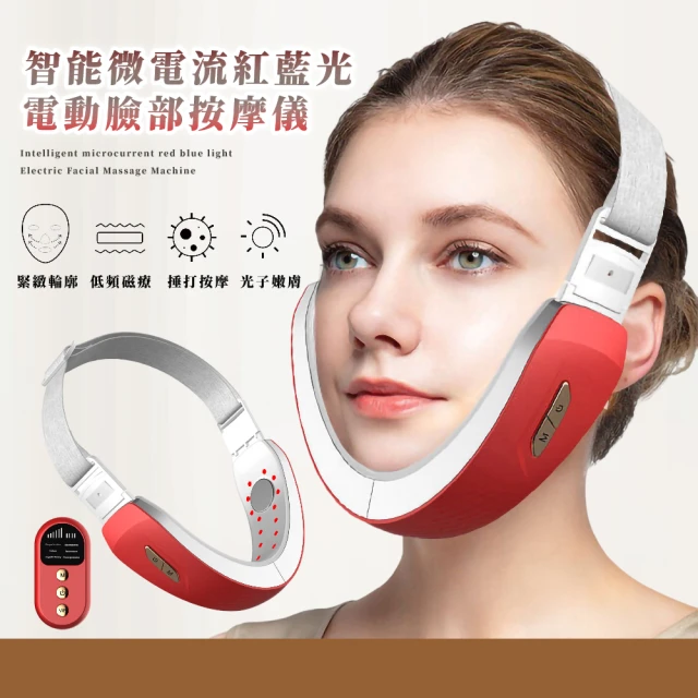 Philips 飛利浦 3D智能 按摩熱敷防駝提醒背帶/背部