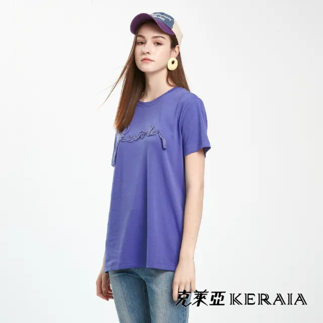 【KERAIA 克萊亞】生活沉澱織帶亮片長版棉T(兩色；M-XXL)