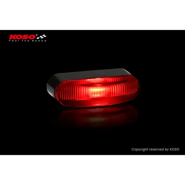 【KOSO】GT-05 LED 後燈(泛用 機車後車燈 尾燈 車燈)