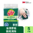 【3M】百利爐具/鍋具專用菜瓜布5片裝(大綠)