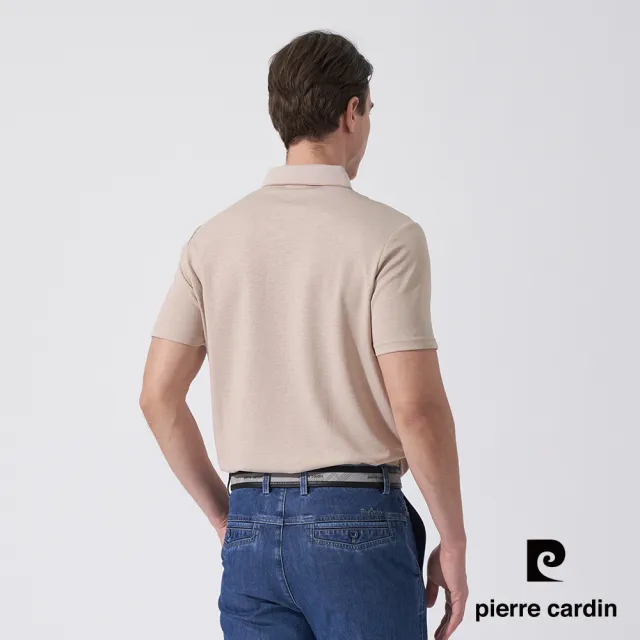 【pierre cardin 皮爾卡登】商務休閒 男款 網眼胸前大定位格印花短袖POLO衫-卡其色(5247260-84)