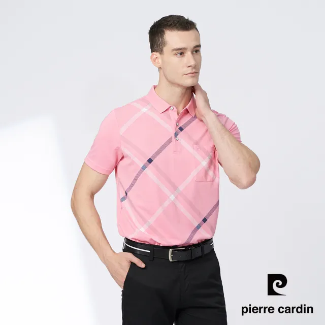 【pierre cardin 皮爾卡登】商務休閒 男款 胸前印大斜格短袖POLO衫-粉紅色(5247267-65)