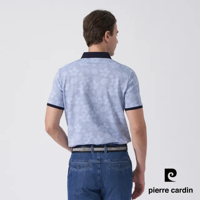 【pierre cardin 皮爾卡登】休閒服飾 男款 雙色網眼花朵印花短袖POLO衫-水藍色(5247256-35)