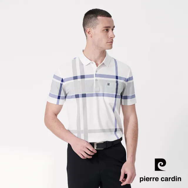 【pierre cardin 皮爾卡登】商務休閒 男款 大定位印格短袖POLO衫-白色(5247255-90)