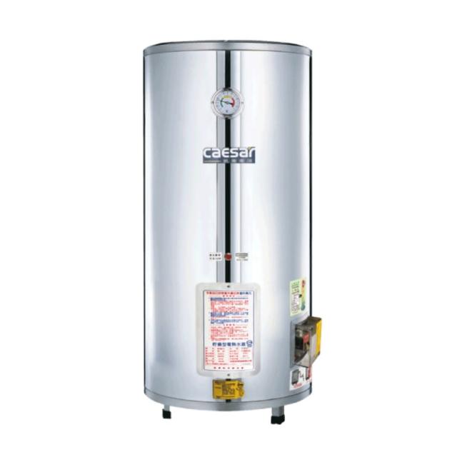 CAESAR凱撒衛浴 E30BE 單孔水龍頭採用優質黃銅材質，耐腐蝕防鏽，適合各種浴室環境。內建陶瓷閥芯，提供順暢水流與精準控溫，時尚現代設計完美融入家庭及商業衛浴空間。節水功能降低用水量達30%，環保經濟。安裝簡易，提升生活品質，是理想的浴室水龍頭選擇。