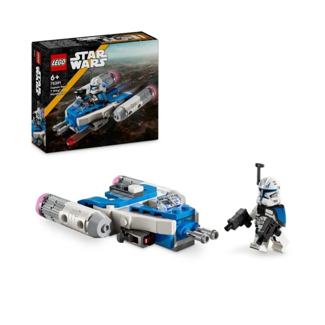 LEGO 樂高 星際大戰系列 75391 雷克斯隊長Y翼迷你戰機(Captain Rex Y-Wing Microfighter 星際玩具 禮物)