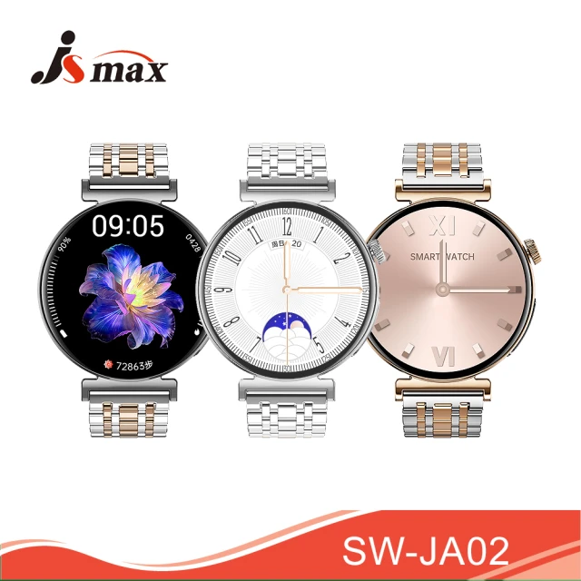 JSmax SW-JA02 健康管理AI智慧通話手錶好評推薦