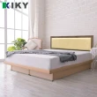 【KIKY】凱特耐磨貓抓皮靠墊二件床組雙人5尺(床頭片+掀床底)