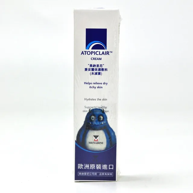 【ATOPICLAIR 愛妥麗】愛妥麗保濕敷料Cream乳霜X1入 100ml/入(保濕乳霜/嬰兒成人適用/不含類固醇)