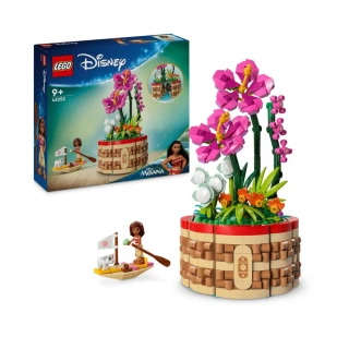 【LEGO 樂高】迪士尼公主系列 43252 莫娜的花盆(Moana’ s Flowerpot 海洋奇緣 禮物)