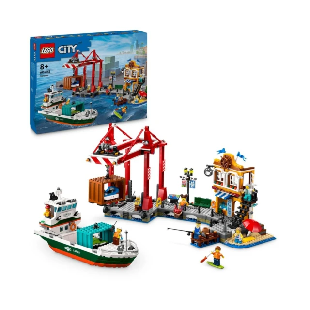 LEGO 樂高 積木 神偷奶爸 4 格魯和小小兵積木模型 7