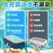 【Zhuyin】泳池 免充氣折疊游泳池 2.1米(加贈豪華戲水組 兒童戲水池 摺疊泳池 家庭水池 儲水桶)