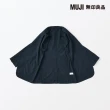 【MUJI 無印良品】男透氣彈性泡泡紗外套(共3色)