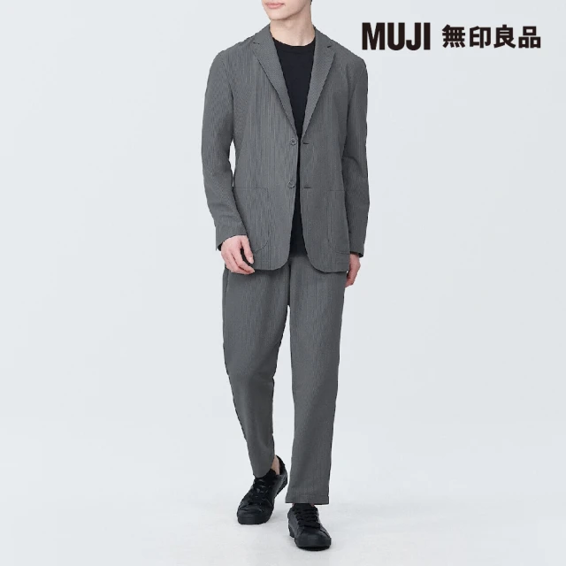 【MUJI 無印良品】男透氣彈性泡泡紗錐形褲(共3色)