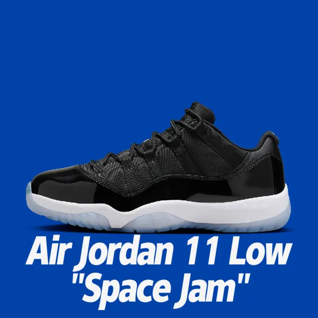 【NIKE 耐吉】休閒鞋 Air Jordan 11 Low Space Jam 2024 經典復刻 冰底 黑白 男鞋 FV5104-004