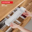 【Dagebeno荷生活】可伸縮設計抽屜分類收納盒 廚房餐具刀叉整理盒(1入)
