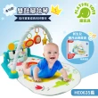 【Playful Toys 頑玩具】雙鼓腳踏琴嬰兒健力架(踢踢琴 健身架 寶寶安撫 嬰兒玩具 彌月禮物)