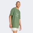 【adidas 愛迪達】ADICOLOR 短袖上衣(IR7993 男款運動上衣 ORIGINALS 酪梨綠)