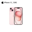 【Apple】iPhone 15(128G/6.1吋)(藍牙自拍棒+快充充電線組)