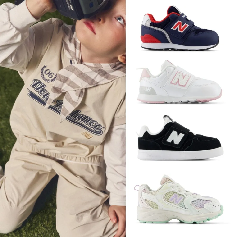 【NEW BALANCE】NB 童鞋_男童/女童_小童鞋