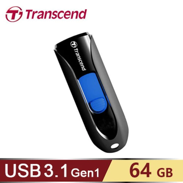 Transcend 創見 JetFlash790 USB3.