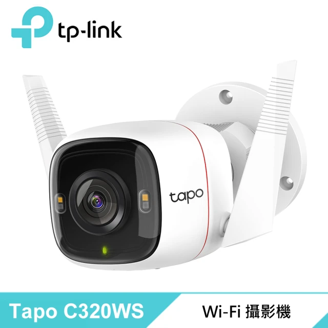 TP-Link Tapo C320WS 戶外防水 Wi-Fi 網路攝影機