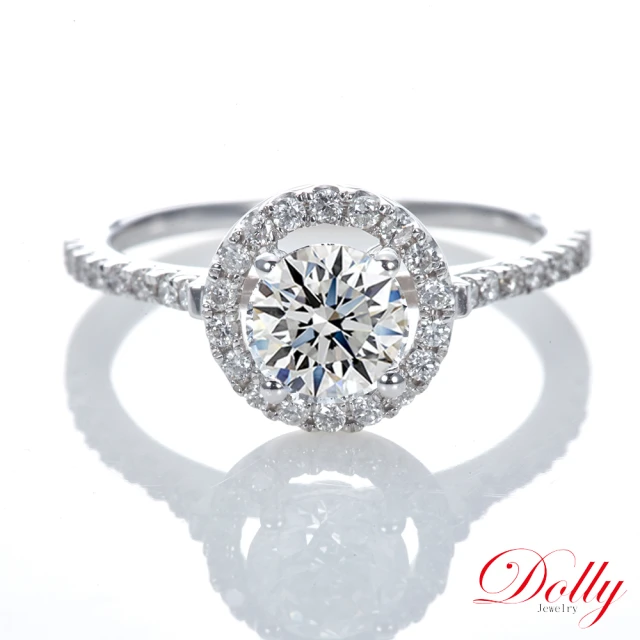 【DOLLY】1克拉 18K金求婚戒完美車工鑽石戒指(014)