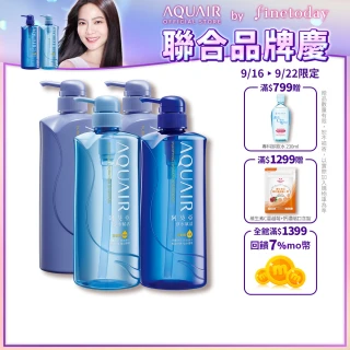 【阿葵亞】淨水賦活 洗髮/潤髮 600ml x4入