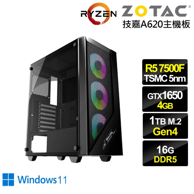 NVIDIANVIDIA R5六核GeForce GTX 1650 Win11{冰風暴ZH1ACW}電競電腦(R5-7500F/技嘉A620/16G/1TB)