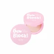 【1028】Dew Block!超保濕蜜粉(3入組)