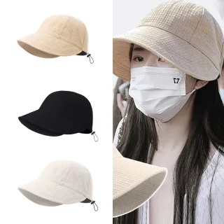 【kingkong】華夫格漁夫帽 加大帽簷遮陽防曬女鴨舌帽