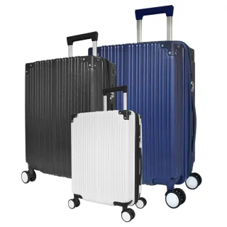 【WALLABY】復古行李箱 20吋登機箱 行李箱 旅行箱 直角行李箱 登機箱 拉桿箱 登機行李箱 輕量行李箱