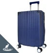 【WALLABY】復古行李箱 28吋行李箱 旅行箱 直角行李箱 拉桿箱 超大行李箱 輕量行李箱