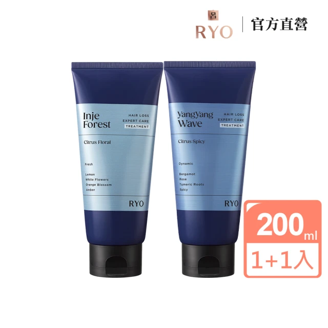 LABEL YOUNG 美乃滋營養髮膜200ml(2入組) 