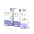 【鴻參】花旗蔘療肺草參沛飲 x 2盒(25ml x 10包/盒 人蔘飲 維他命C)