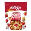 【家樂氏Kelloggs】纖穀脆口味任選x3包水果麥片(榛果可可/鮮摘草莓/黑巧/果實/超莓/堅果/Light/燕麥)