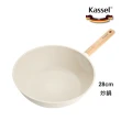 【韓國Kassel】珍珠陶瓷深型不沾炒鍋-28cm(瓦斯爐、電磁爐適用款)