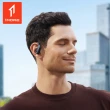 【1MORE】FIT 開放式運動藍牙耳機 S50 / EF906(真無線新趨勢；不入耳更舒適  用音質重新定義運動耳機)