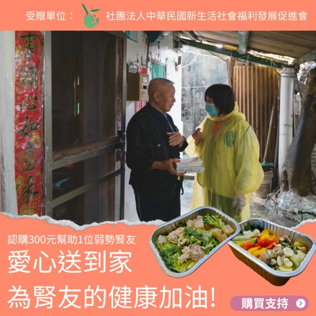 滋賀一世 韓式和牛豆腐鍋(韓式湯頭 火鍋湯頭 豆腐鍋)優惠推