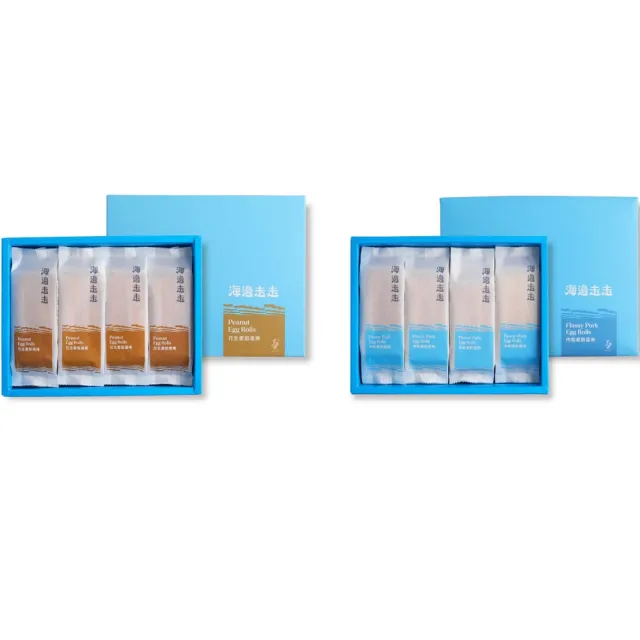 【2026】肉鬆蛋捲推薦10款高評價肉鬆蛋捲品牌排行 | 好吃美食的八里人