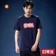 【EDWIN】男裝 經典LOGO短袖T恤(共5款)