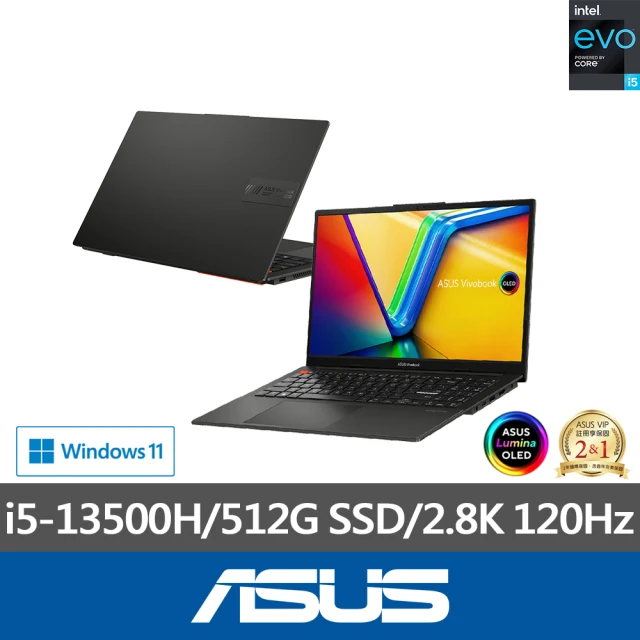 【ASUS】+27型螢幕組★15.6吋i5輕薄筆電(VivoBook S S5504VA/i5-13500H/16G/512G/W11/2.8K OLED/EVO)