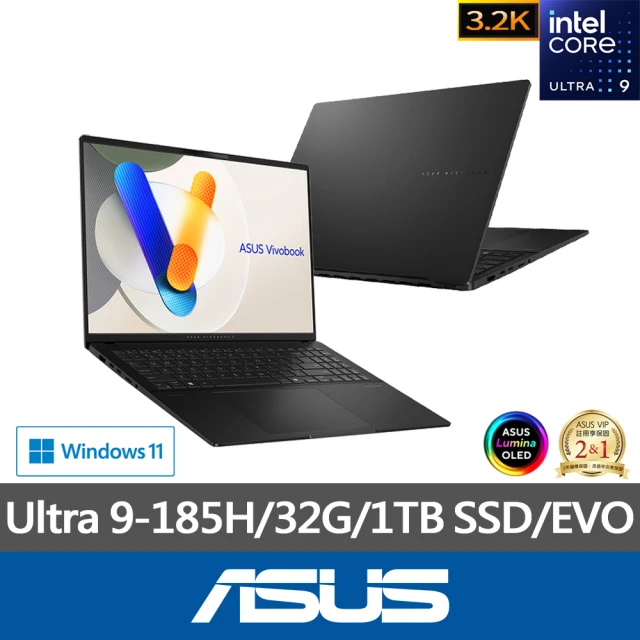 【ASUS】1TB外接SSD組★16吋Ultra 9輕薄筆電(VivoBook S S5606MA/Ultra 9-185H/32G/1TB SSD/W11/3.2K/EVO)