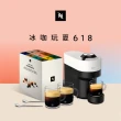 【Nespresso】臻選厚萃Vertuo POP膠囊咖啡機(完美饗宴100顆迎新會員組)