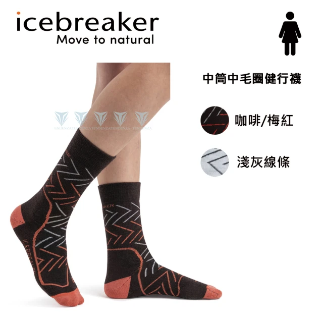 【Icebreaker】女 中筒中毛圈健行襪 IB104437(羊毛襪/健行襪/美麗諾羊毛/保暖/舒適)
