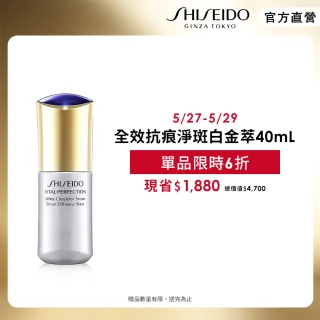 Avene 雅漾官方直營 活泉水300mlx10入閨密分享組