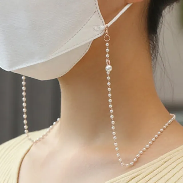 【Emi 艾迷】3入499 小香風 氣質珍珠山茶花 口罩掛鍊 眼鏡鏈(口罩鏈 輕奢 高級)
