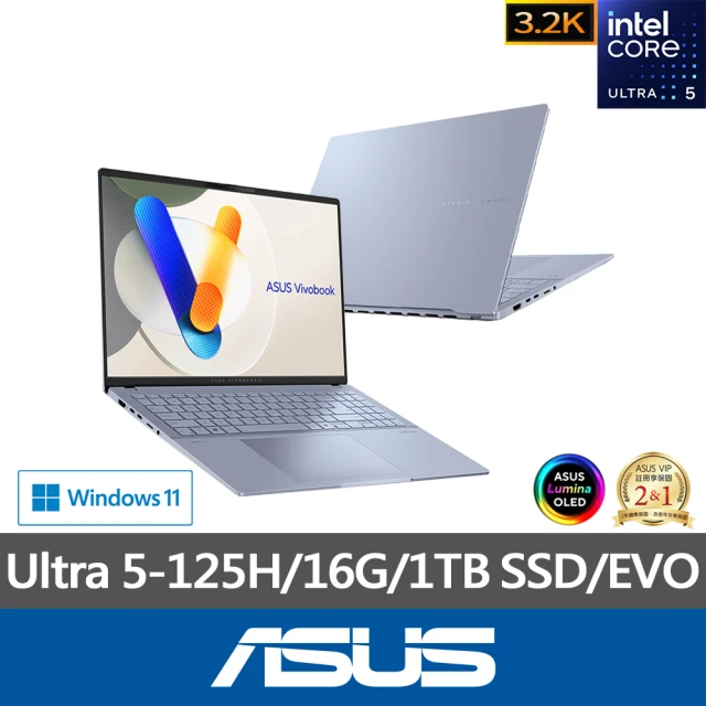 ASUS +27型螢幕組★16吋Ultra 5輕薄筆電(VivoBook S S5606MA/Ultra 5-125H/16G/1TB SSD/W11/3.2K/EVO)